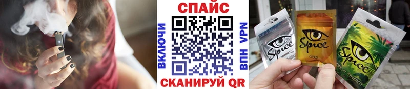 кракен онион  хочу наркоту  Пущино  Бутират BDO 33% 