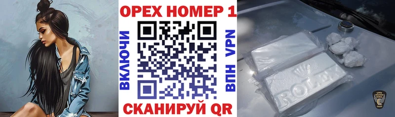 hydra   магазин продажи наркотиков  Пущино  Cocaine Fish Scale 