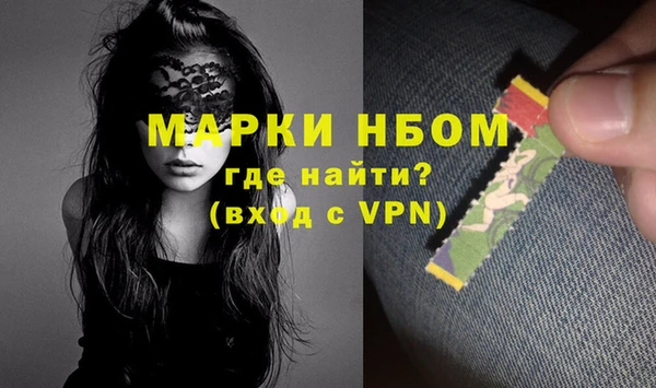 дмт Алзамай