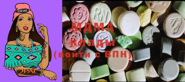 Альфа ПВП Алексин