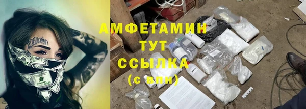 Альфа ПВП Алексин