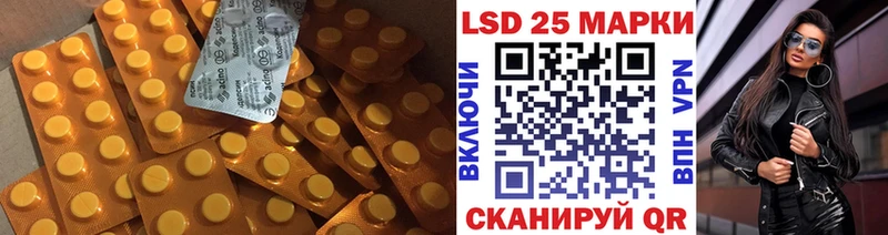 omg вход  как найти   Пущино  ЛСД экстази ecstasy 