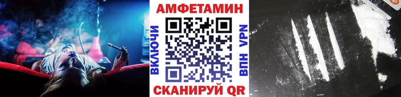 Метамфетамин Декстрометамфетамин 99.9% Пущино